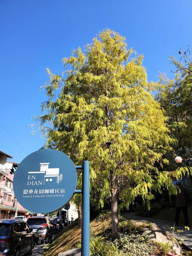 Grace Garden Coffee Homestay Shuili Bagian luar foto